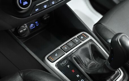 Hyundai Creta I рестайлинг, 2019 год, 1 595 000 рублей, 13 фотография