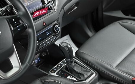 Hyundai Creta I рестайлинг, 2019 год, 1 595 000 рублей, 14 фотография