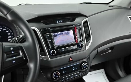 Hyundai Creta I рестайлинг, 2019 год, 1 595 000 рублей, 10 фотография