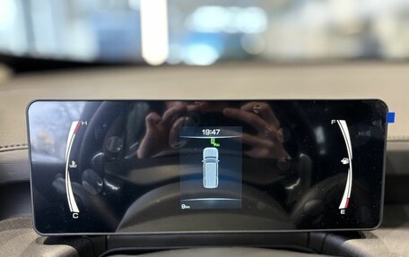 Haval H5, 2025 год, 4 099 000 рублей, 18 фотография