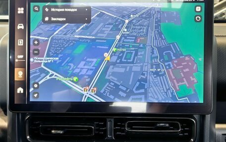 Haval H9, 2025 год, 4 699 000 рублей, 15 фотография