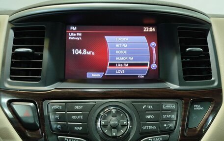 Nissan Pathfinder, 2014 год, 1 850 000 рублей, 16 фотография