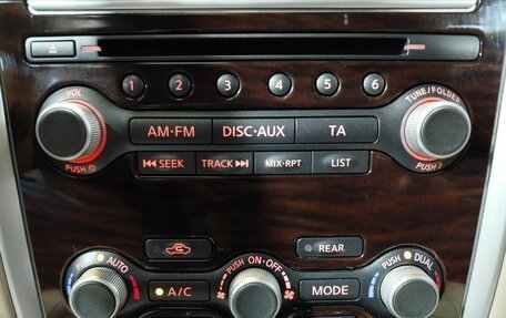 Nissan Pathfinder, 2014 год, 1 850 000 рублей, 17 фотография