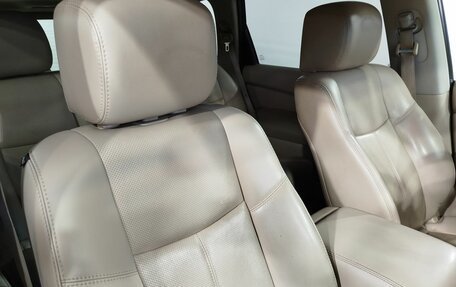 Nissan Pathfinder, 2014 год, 1 850 000 рублей, 25 фотография
