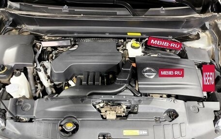 Nissan Pathfinder, 2014 год, 1 850 000 рублей, 11 фотография