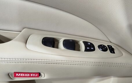 Nissan Pathfinder, 2014 год, 1 850 000 рублей, 23 фотография