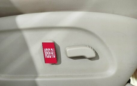 Nissan Pathfinder, 2014 год, 1 850 000 рублей, 22 фотография