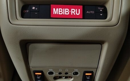 Nissan Pathfinder, 2014 год, 1 850 000 рублей, 28 фотография