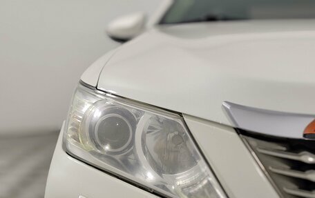 Toyota Camry, 2013 год, 1 699 000 рублей, 17 фотография