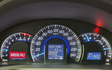 Toyota Camry, 2013 год, 1 699 000 рублей, 13 фотография