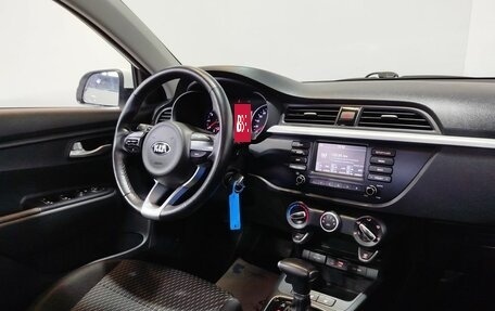 KIA Rio IV, 2020 год, 1 445 000 рублей, 14 фотография