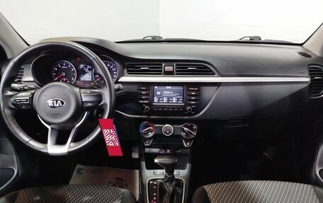 KIA Rio IV, 2020 год, 1 445 000 рублей, 15 фотография