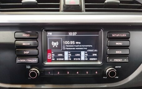 KIA Rio IV, 2020 год, 1 445 000 рублей, 16 фотография