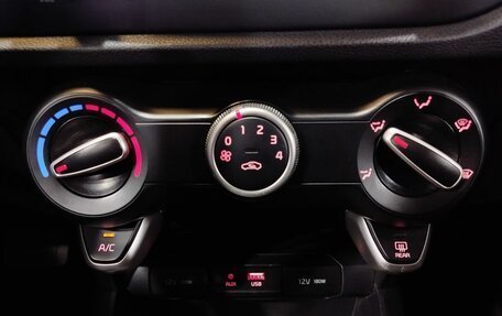 KIA Rio IV, 2020 год, 1 445 000 рублей, 17 фотография