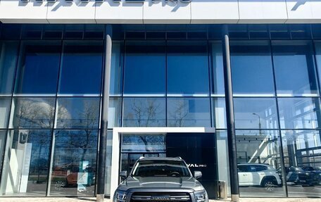 Haval H5, 2026 год, 4 349 000 рублей, 2 фотография