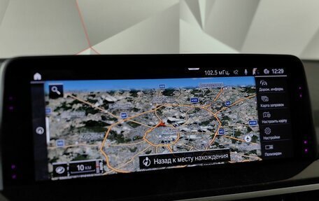 BMW X4, 2019 год, 5 039 000 рублей, 17 фотография