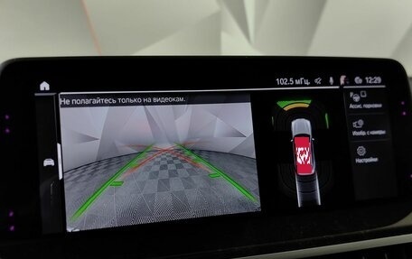 BMW X4, 2019 год, 5 039 000 рублей, 18 фотография