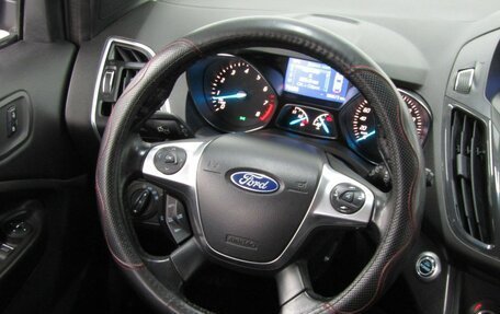 Ford Kuga III, 2012 год, 890 000 рублей, 19 фотография