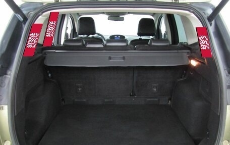 Ford Kuga III, 2012 год, 890 000 рублей, 17 фотография