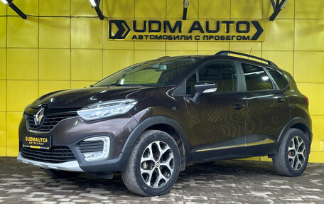 Renault Kaptur I рестайлинг, 2020 год, 1 690 000 рублей, 1 фотография