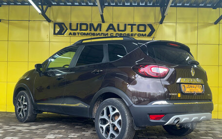 Renault Kaptur I рестайлинг, 2020 год, 1 690 000 рублей, 7 фотография