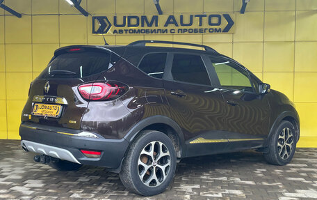 Renault Kaptur I рестайлинг, 2020 год, 1 690 000 рублей, 5 фотография