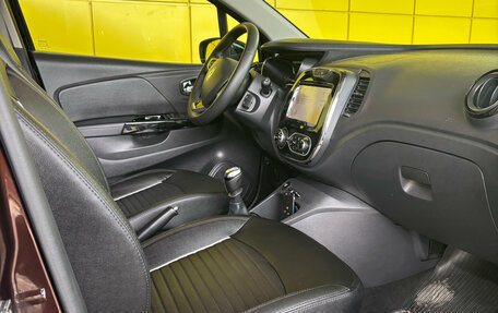 Renault Kaptur I рестайлинг, 2020 год, 1 690 000 рублей, 9 фотография