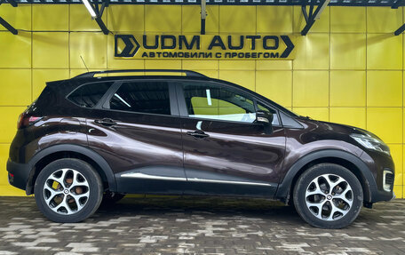 Renault Kaptur I рестайлинг, 2020 год, 1 690 000 рублей, 4 фотография