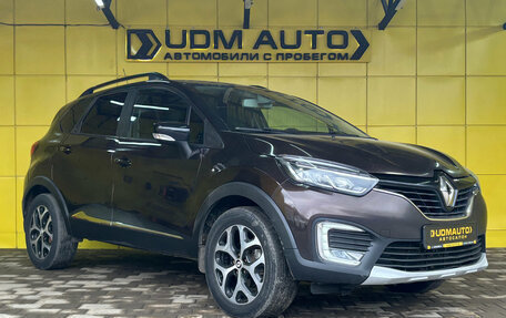 Renault Kaptur I рестайлинг, 2020 год, 1 690 000 рублей, 3 фотография