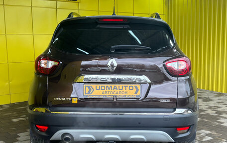 Renault Kaptur I рестайлинг, 2020 год, 1 690 000 рублей, 6 фотография