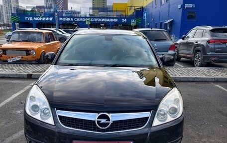 Opel Vectra C рестайлинг, 2006 год, 545 000 рублей, 1 фотография