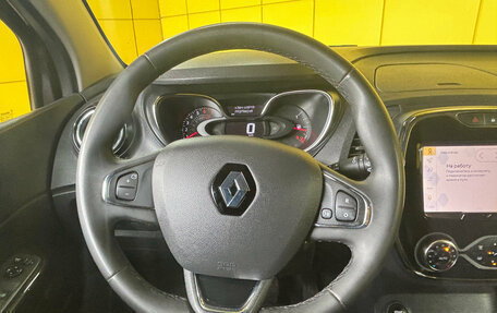 Renault Kaptur I рестайлинг, 2020 год, 1 690 000 рублей, 17 фотография