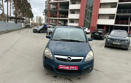Opel Zafira B, 2007 год, 290 000 рублей, 1 фотография