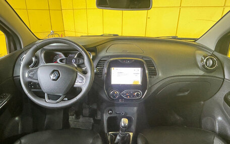Renault Kaptur I рестайлинг, 2020 год, 1 690 000 рублей, 18 фотография