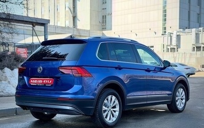 Volkswagen Tiguan II, 2018 год, 2 500 000 рублей, 1 фотография