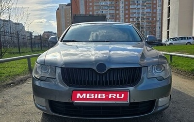 Skoda Superb III рестайлинг, 2012 год, 850 000 рублей, 1 фотография