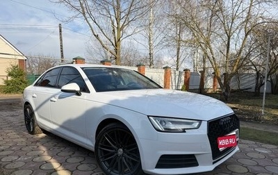 Audi A4, 2019 год, 2 400 000 рублей, 1 фотография