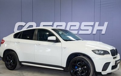 BMW X6, 2012 год, 1 999 000 рублей, 1 фотография