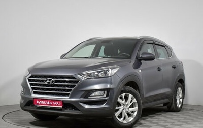 Hyundai Tucson III, 2019 год, 2 299 000 рублей, 1 фотография