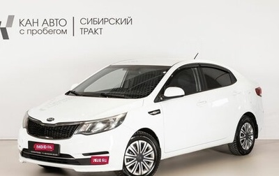 KIA Rio III рестайлинг, 2016 год, 890 000 рублей, 1 фотография