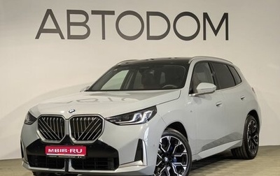 BMW X3, 2025 год, 6 990 000 рублей, 1 фотография