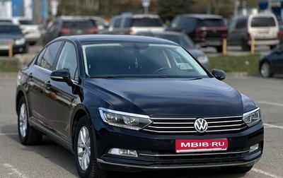 Volkswagen Passat B8 рестайлинг, 2015 год, 1 450 000 рублей, 1 фотография
