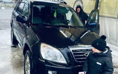 Chery Tiggo (T11), 2013 год, 99 000 рублей, 1 фотография