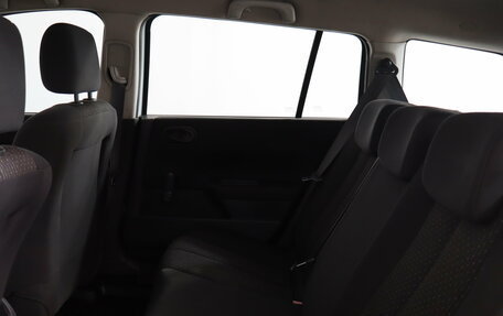 Renault Megane II, 2003 год, 249 000 рублей, 13 фотография