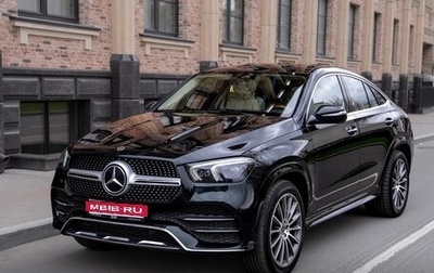 Mercedes-Benz GLE Coupe, 2021 год, 8 600 000 рублей, 1 фотография