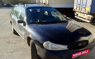 Ford Mondeo II, 1997 год, 180 000 рублей, 1 фотография