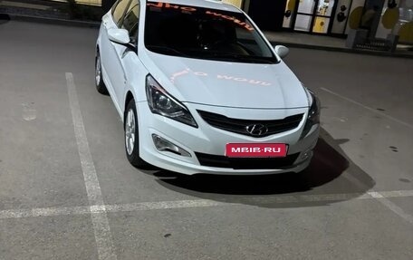 Hyundai Solaris II рестайлинг, 2015 год, 1 250 000 рублей, 1 фотография