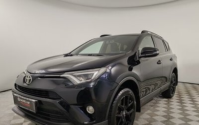 Toyota RAV4, 2018 год, 2 299 000 рублей, 1 фотография
