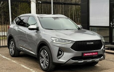 Haval F7 I, 2021 год, 1 899 000 рублей, 1 фотография