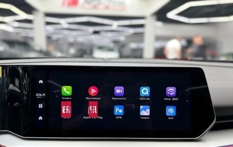 Geely Coolray I, 2024 год, 2 370 000 рублей, 31 фотография